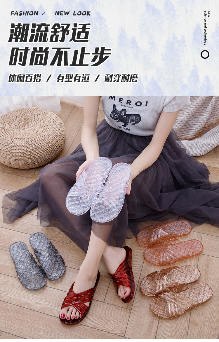 果冻女浴室老式一字熟胶塑胶不臭脚平底水晶凉拖鞋防滑居家鞋海边详情1