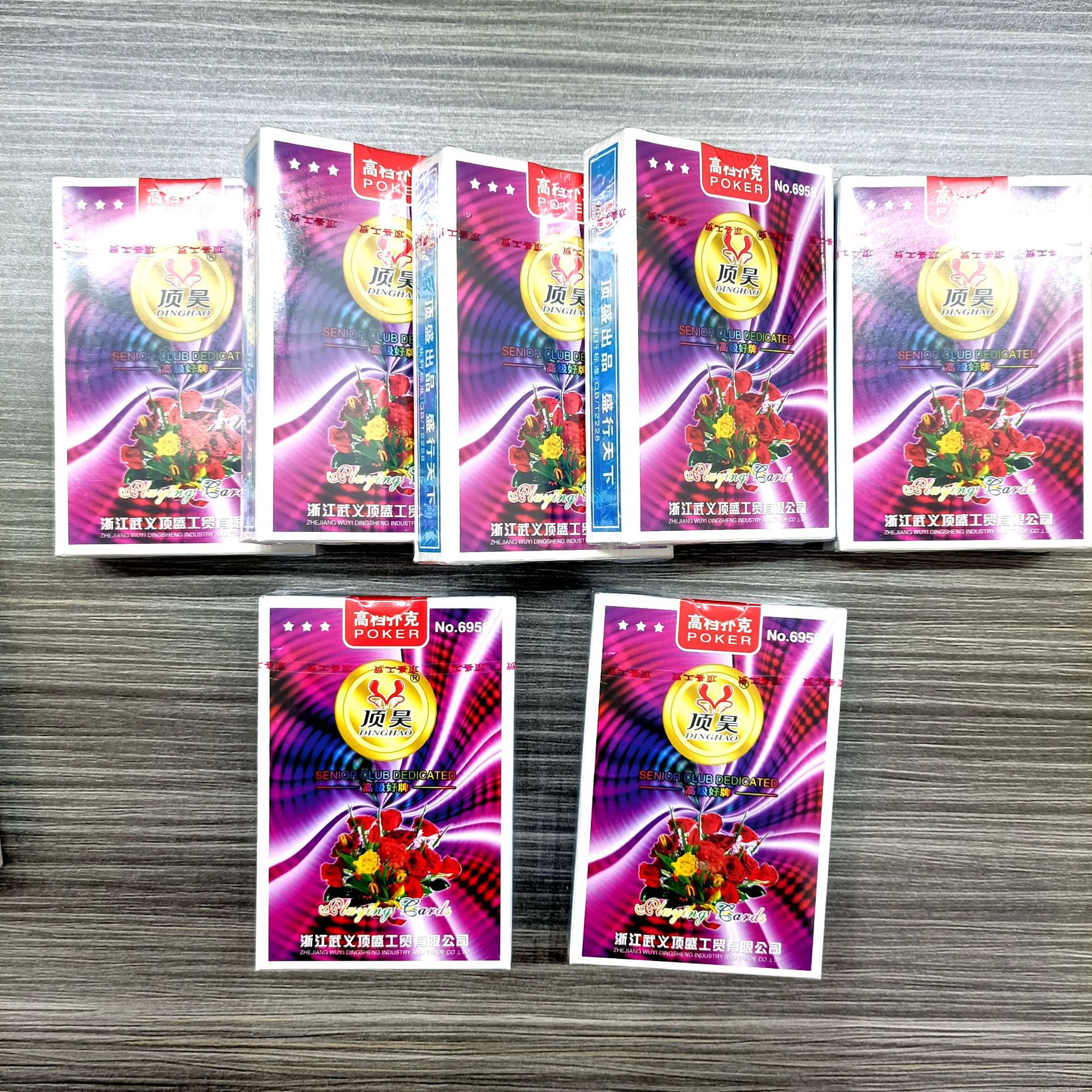 【 Zone 2-4 】 Top Star Purple Box 6958 Poker, 100 yuan per box, 1 yuan, 2 yuan poker, board game cards, regular poker cards, indoor and outdoor entertainment supplies, street stall supply pic 4