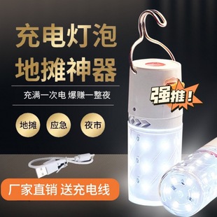 水波纹灯氛围灯卧室小夜灯光影浪漫旋转水纹灯床头灯投影极光礼物详情5