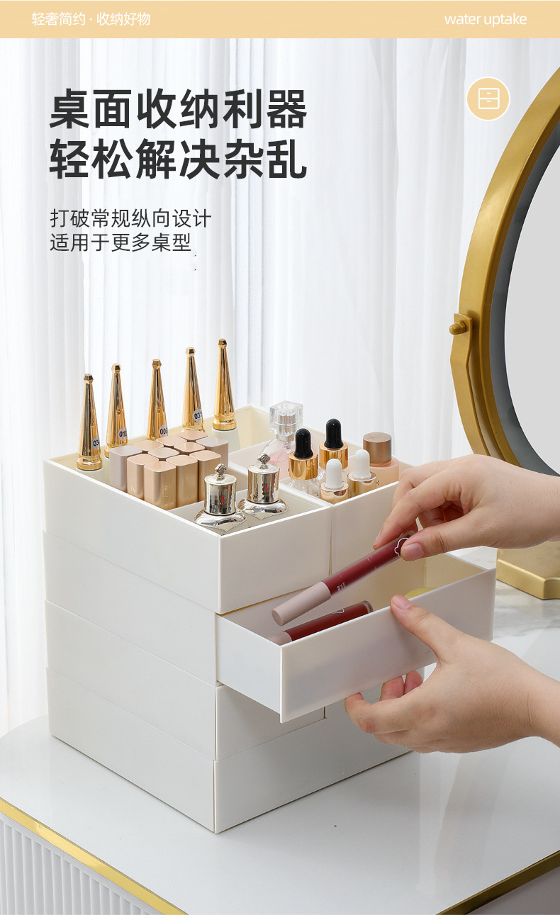 Multi-functional drawer storage box, organizing box, built-in partition, extendable, kitchen tableware, cosmetics and sundries compartments pic 8