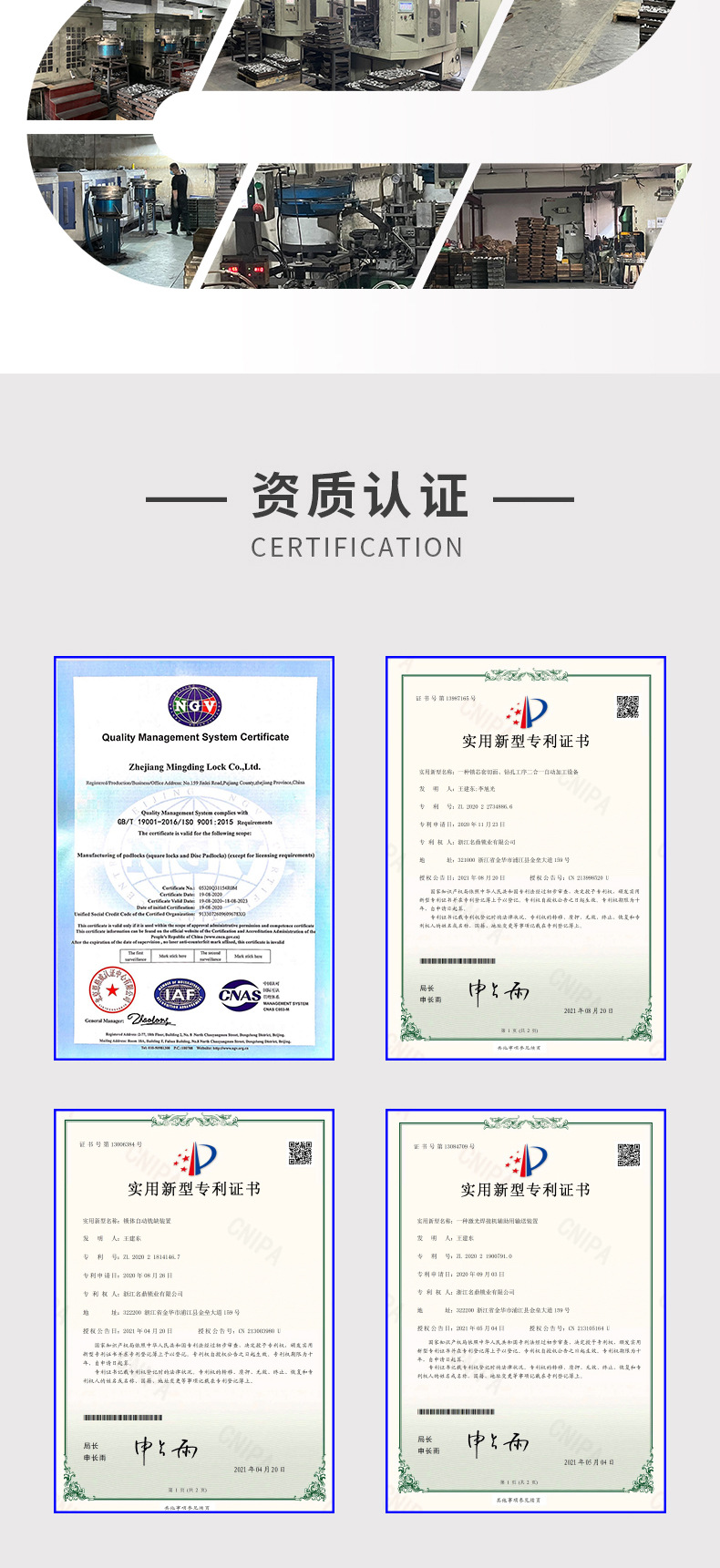 Factory wholesale iron padlocks, stainless steel imitation square blade locks, chrome-plated locks, open and open exterior anti-theft and anti-picking chains pic 10