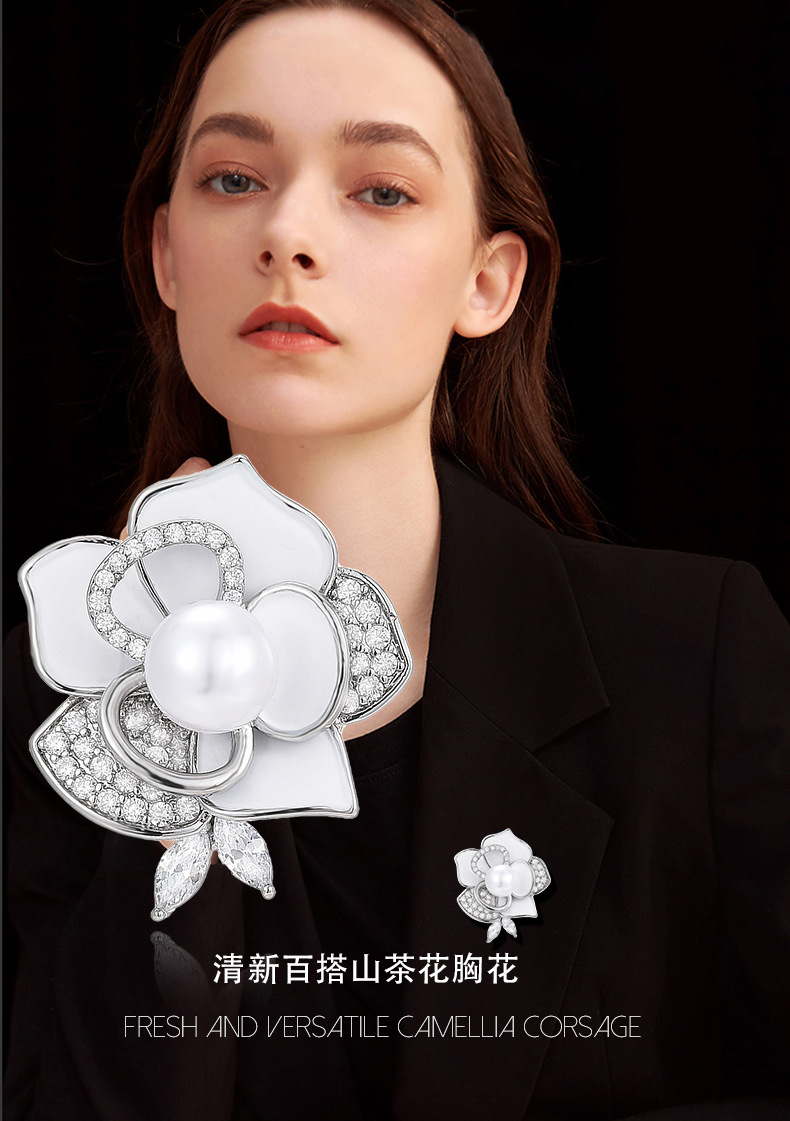 新款精致银色小香风名媛时尚山茶花磁吸扣小众高档花朵胸花配饰详情10