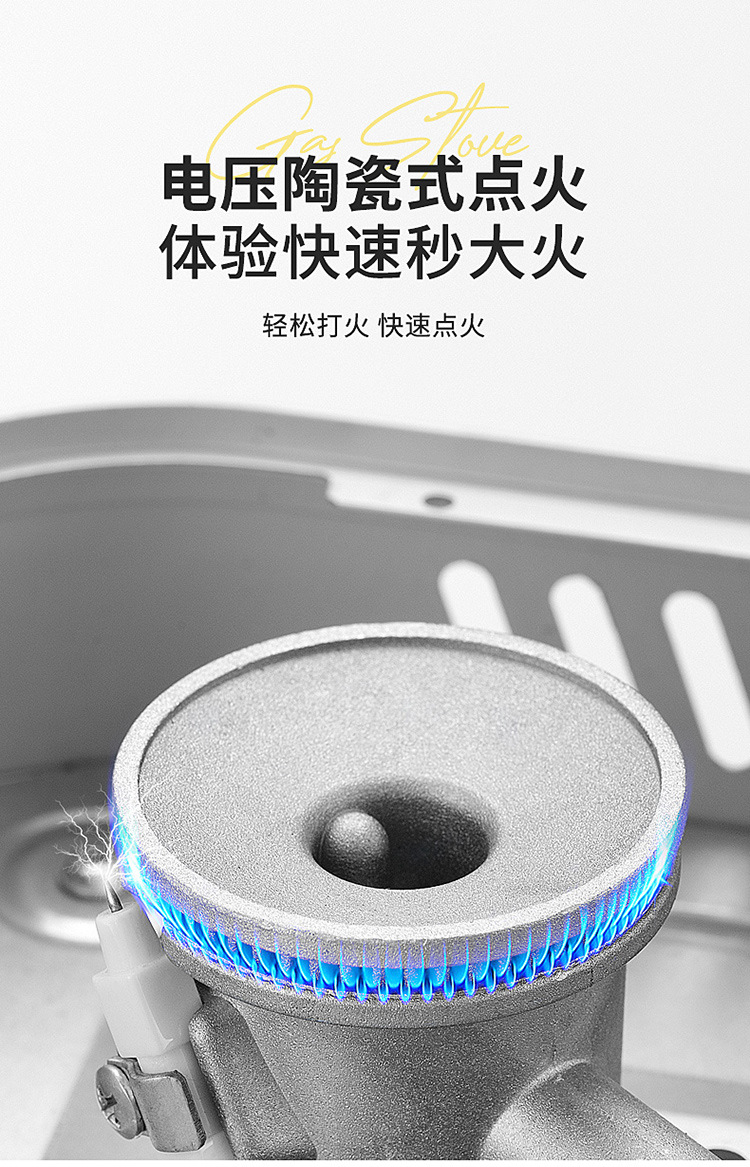 迷你小型卡式炉户外野餐露营便携炉具卡磁气罐丁烷火锅气炉具定制详情13