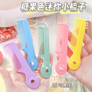 可爱毛绒小狗零钱包学生迷你钱包钥匙杂物收纳包少女心耳机包批发详情21