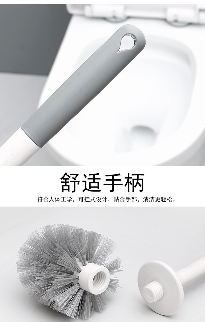 Household toilet brush set, toilet brush with brush holder and base, no dead corners for cleaning toilets, hotel toilet brush, plastic pic 9