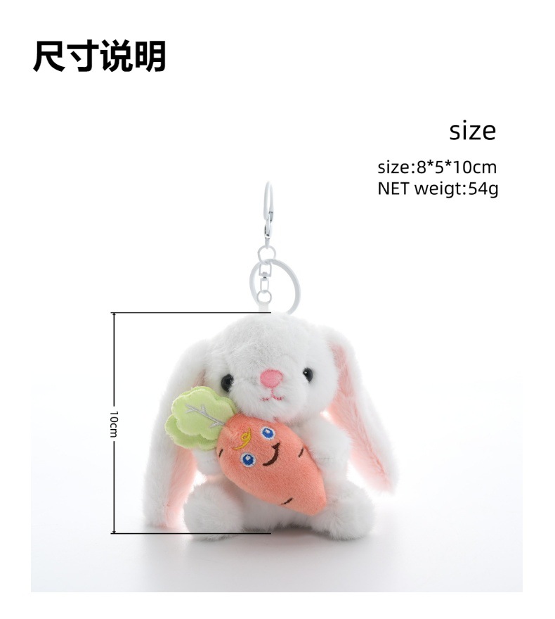 AI Star person plush toy rabbit AI toy, cute and soft pet companion gift pic 5