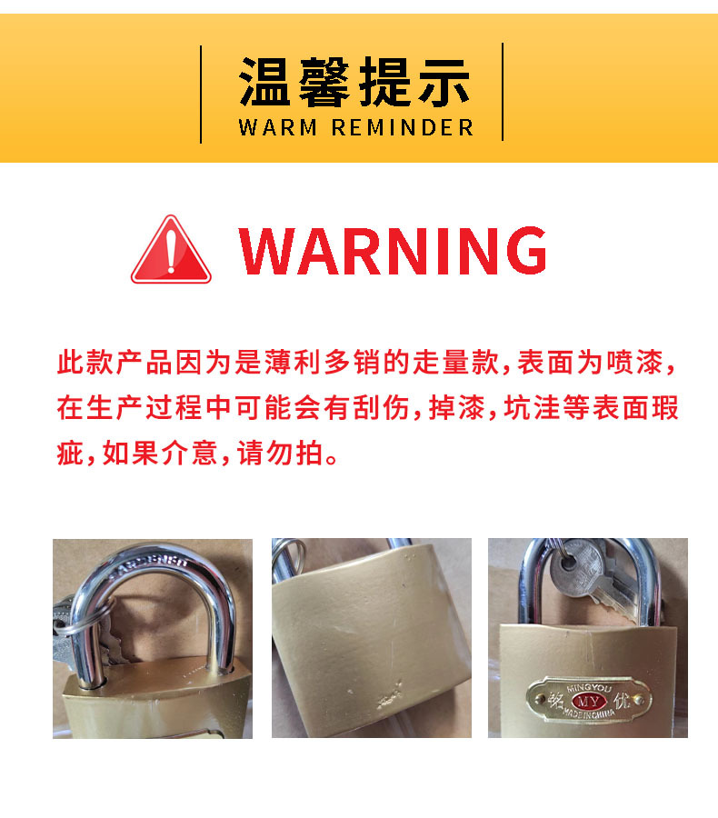 Copper-like padlocks, iron locks, single opening, multiple models of student dormitory storage cabinets, padlocks, drawers, factory door locks, lock heads pic 2