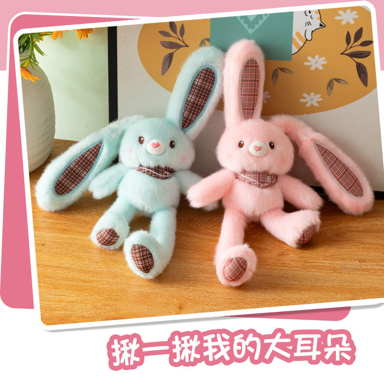 暖暖巧克力抽拉耳朵兔子卡通毛绒钥匙扣挂件趣味少女书包挂饰礼品详情8