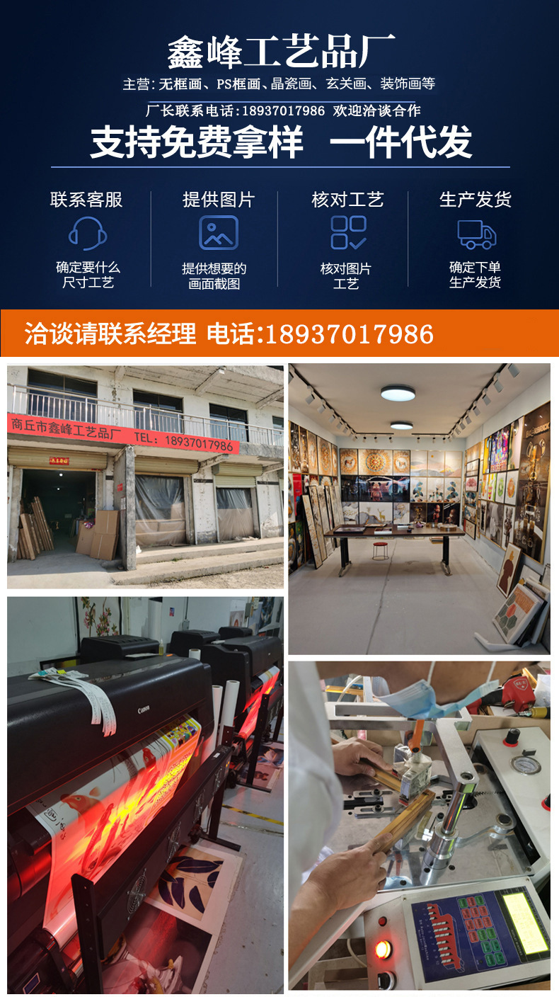 法式桌面摆台画复古客厅装饰画中古风餐厅柿柿如意沙发背景墙挂画详情15