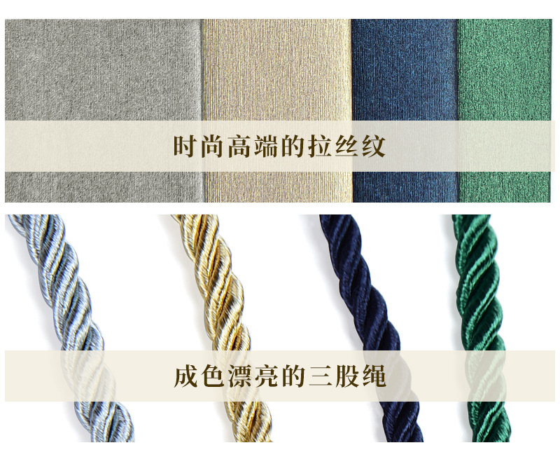 高端拉丝PU皮首饰盒戒指盒手镯礼盒项链吊坠饰品包装盒珠宝首饰盒详情14