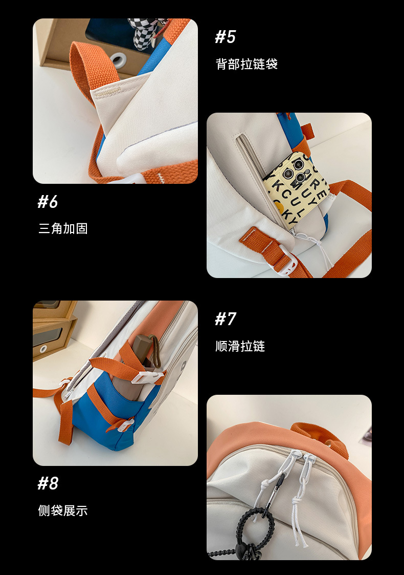 韩版新款书包女高中生日系简约初中生双肩包男初中大学生电脑背包详情50