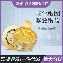 仙蒂奈儿网红同款烟酰胺猫爪手膜补水保湿猫咪手套足膜厂家批发详情31