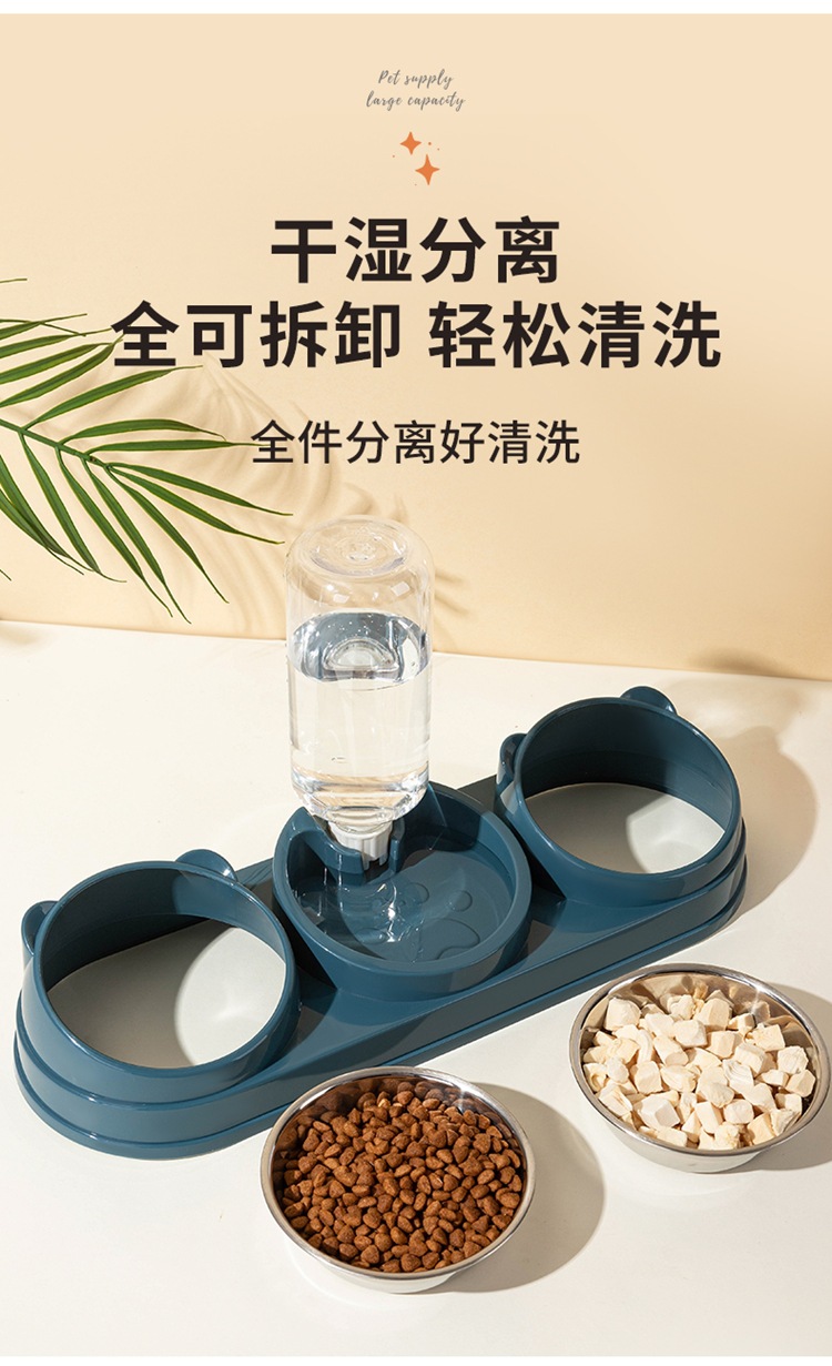 猫咪碗猫食盆不锈钢猫咪饭碗狗碗饮水猫粮碗宠物碗猫饭盆宠物用品详情7