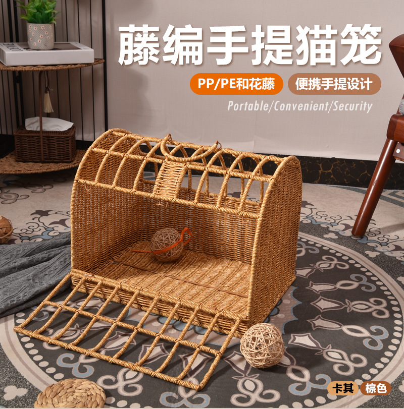 藤编手提猫笼宠物窝猫包宠物用品藤编猫笼详情1