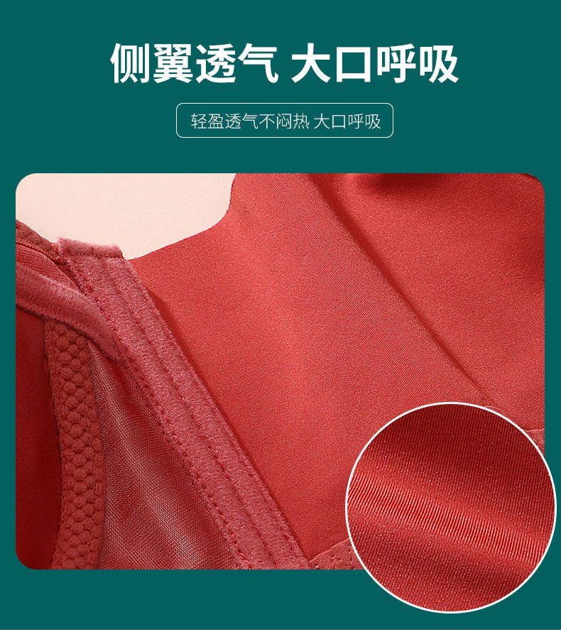 Q-elastic cotton, medium thickness, flat, small bust, large gathering, non-magnetic, no steel ring, lace-up, sexy bra cover, autumn and winter underwear for women pic 4