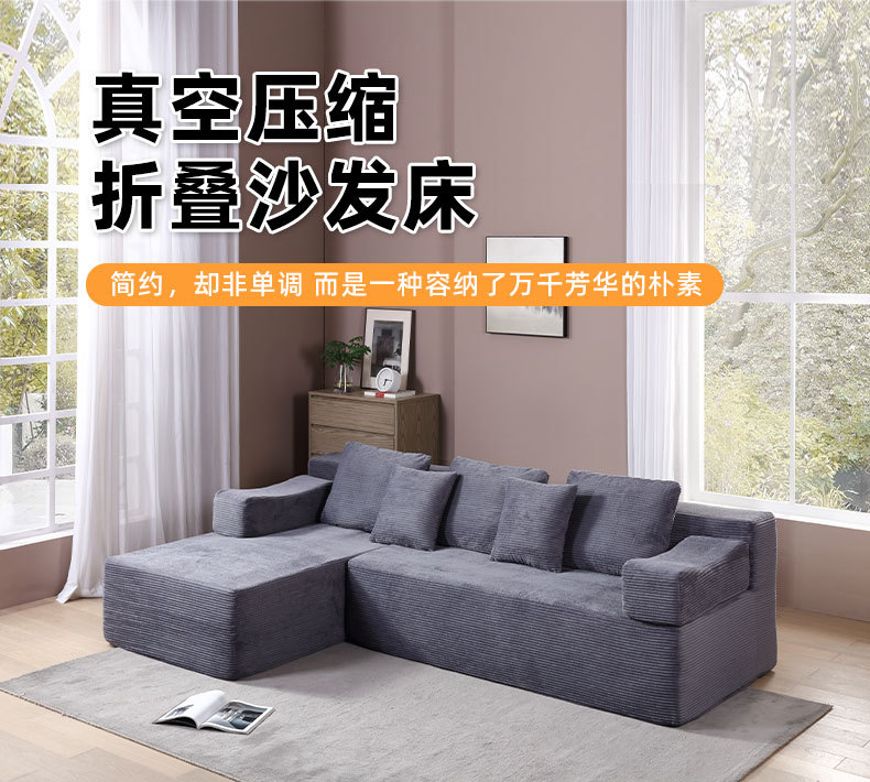 Foreign trade Italian-style high-density sponge compression sofa, small-sized apartment combination lazy lady sofa bed, living room sofa pic 1