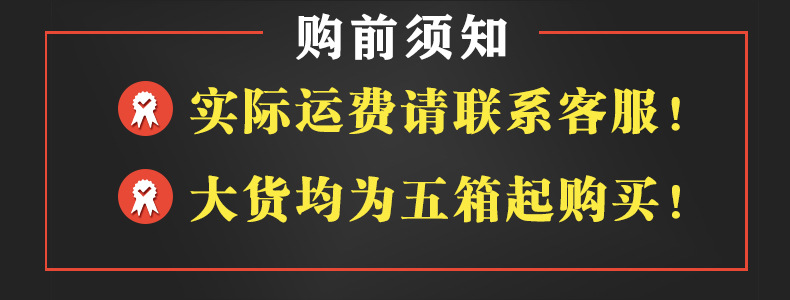 北欧风白色格子瓷砖300x600厨房餐厅面包砖小白砖厕所卫浴内墙砖详情1