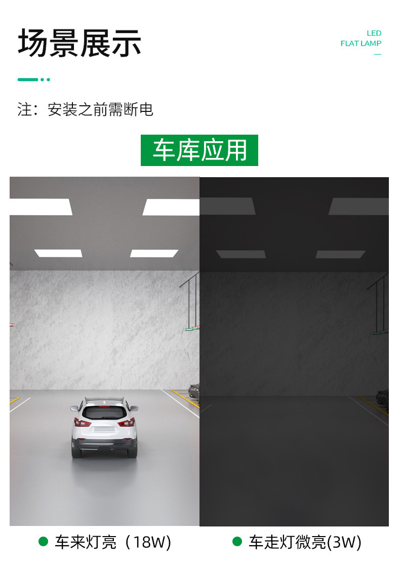 Wholesale of led tube garage lights, human body infrared microwave sensing energy-saving fluorescent lamps, t8 radar sensing tubes pic 25