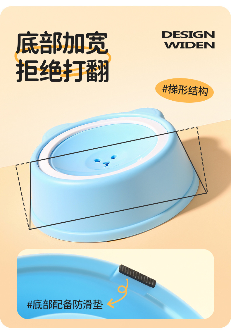 Rongka Pet Cross-border Pet Floating Bowl Dog Non-wet Mouth Floating Bowl Anti-Choking and Anti-Knocking Pet Bowl Cat Water Dispenser Cross-border New style pic 7