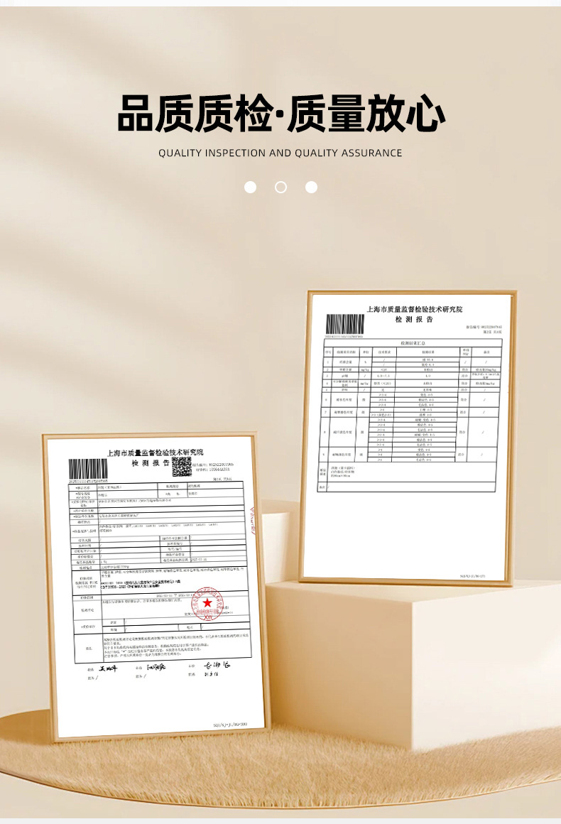 2025绿博尔现货批发a类卡通亲肤莱卡棉儿童家居服秋衣秋裤套装详情25