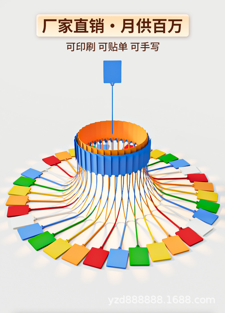 加长吊牌详情_01.jpg