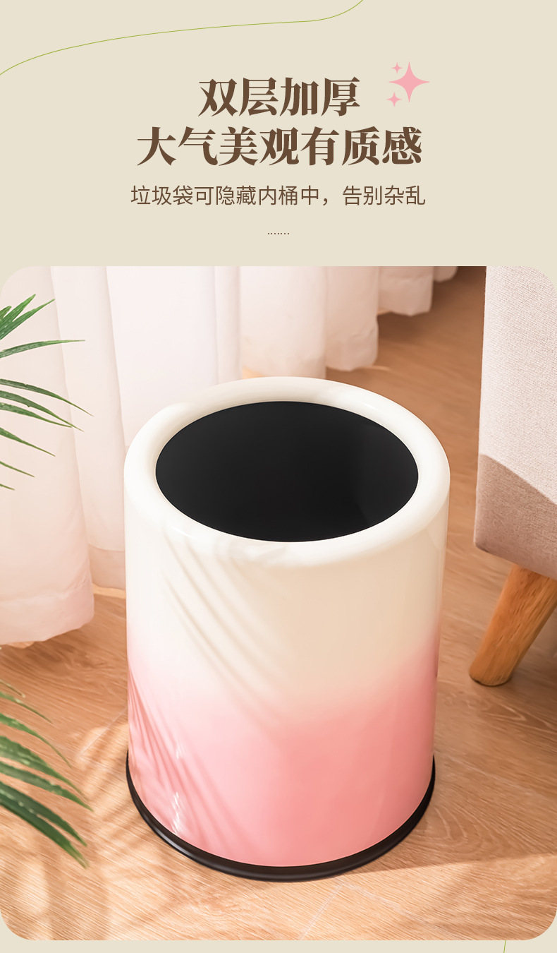Customized macaron-colored trash cans for home use with a high-end feel, including covered cleaning wastebaskets for the kitchen and living room pic 5