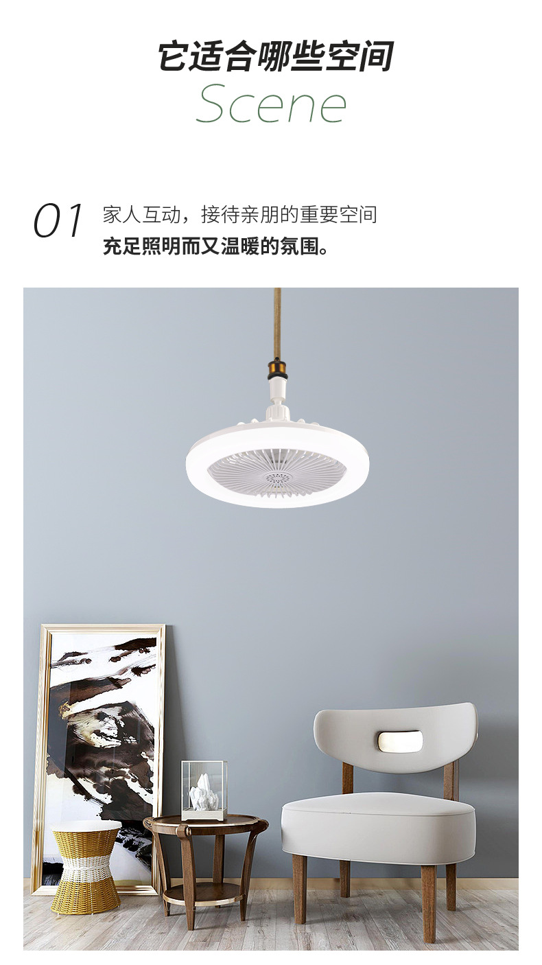 led fan light, crystal 360° oscillating E27 household three-color ceiling fan light, remote control adjustment, bedroom fan light pic 22