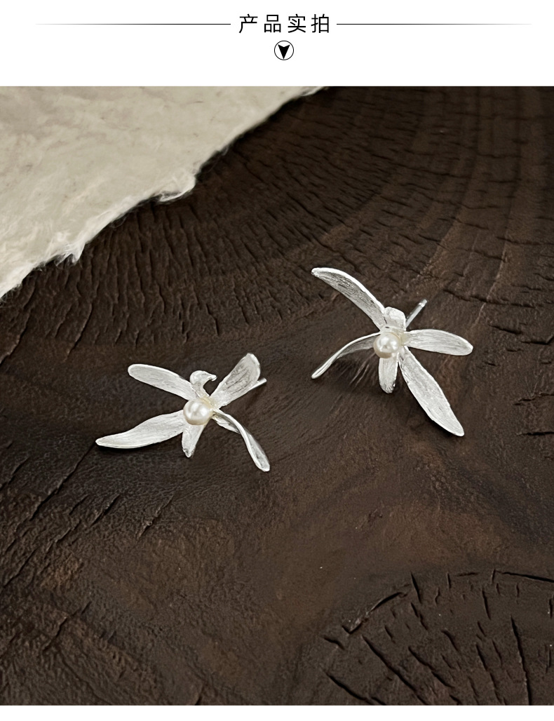 925 sterling silver Shi Family Pearl Orchid Stud earrings for women, simple new Chinese style design, artistic and sweet flower earrings 8705A pic 11