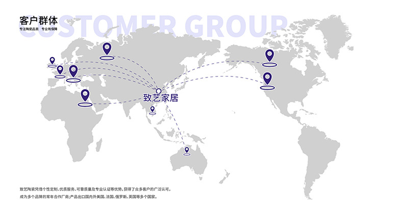 景德镇陶瓷定制骨瓷餐具套装家用轻奢乔迁碗盘碗碟套装高档礼盒装详情24