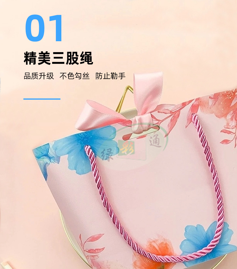 Customized paper bags, printed logo gift bags, corporate advertising handbags, clothing shopping bags, takeout snack bags, custom-made pic 24
