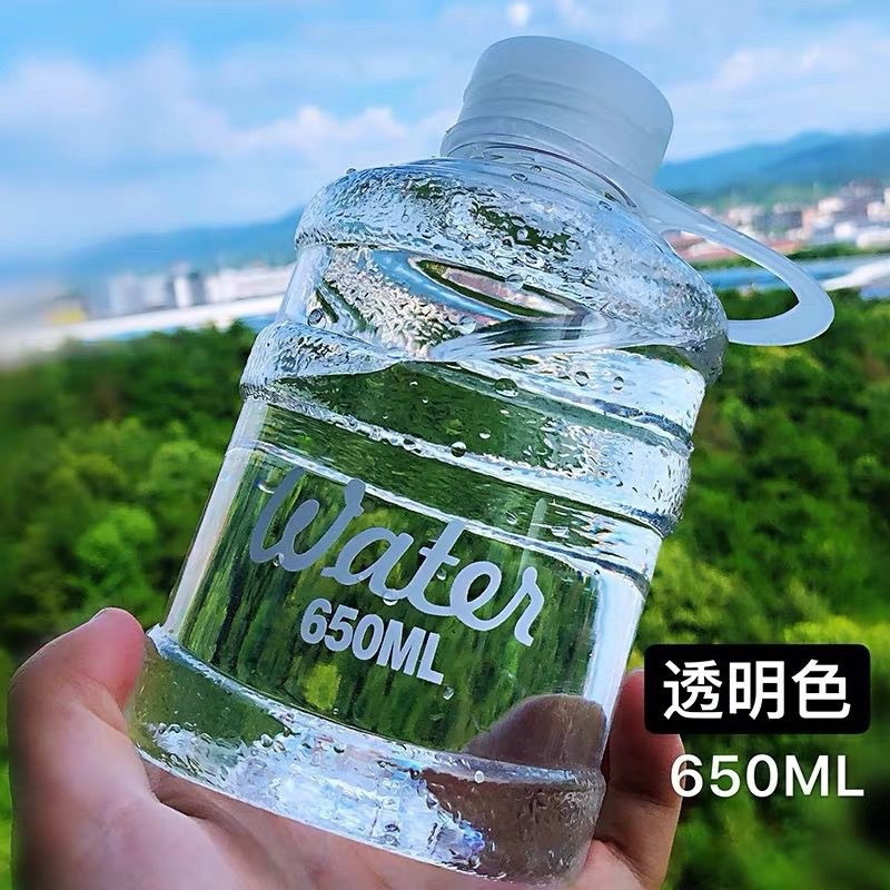厂家直销mini小纯净水桶便携水杯塑料杯学生耐热大容量水壶茶杯子详情6