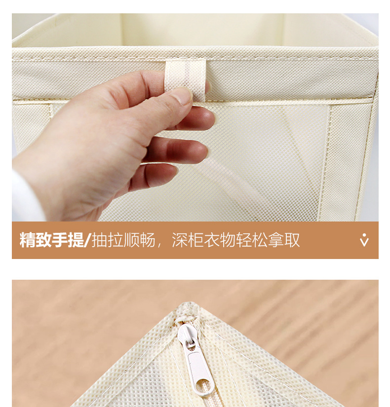 可透视窗桌面抽屉整理收纳盒衣柜内衣收纳箱可折叠宿舍叠加整理盒详情10