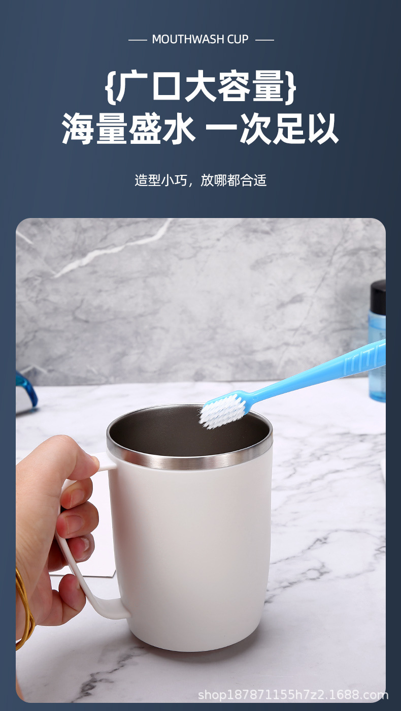 百货300ml不锈钢漱口杯牛奶杯双层咖啡杯儿童水杯洗漱杯牙刷杯缸详情22