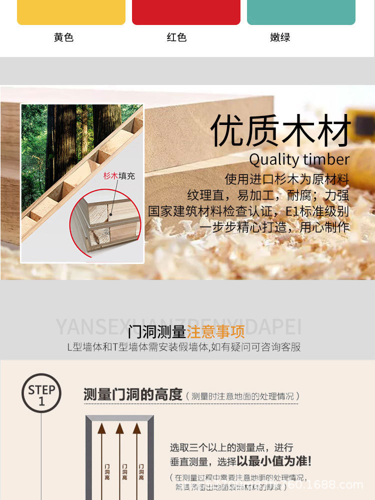 Black minimalist modern door, solid wood composite, paint-free and baked paint, bedroom, paint-free soundproof door, household interior door pic 7