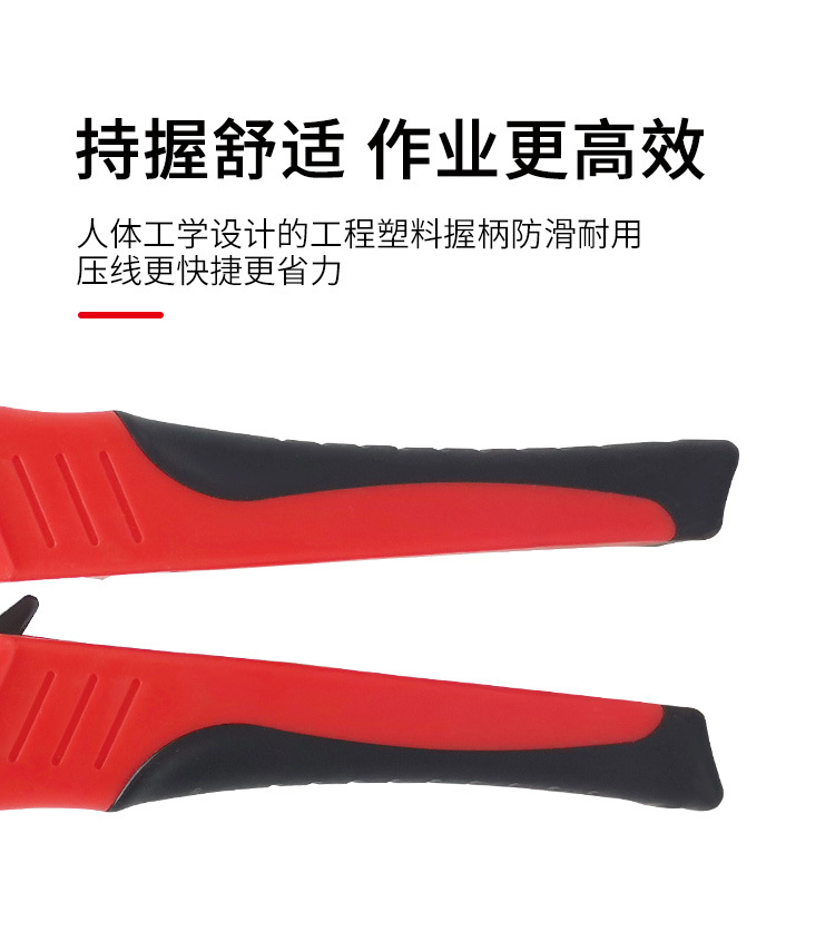 JUMLEE multi-functional crimping pliers, spring terminal crimping pliers, ratchet cold-crimping terminal clamping pliers, bare terminal crimping pic 5