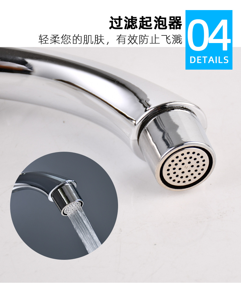 Wholesale single cold water electroplated faucets, washbasin faucets, cross-border export washbasin faucets, countertop washbasin faucets pic 6