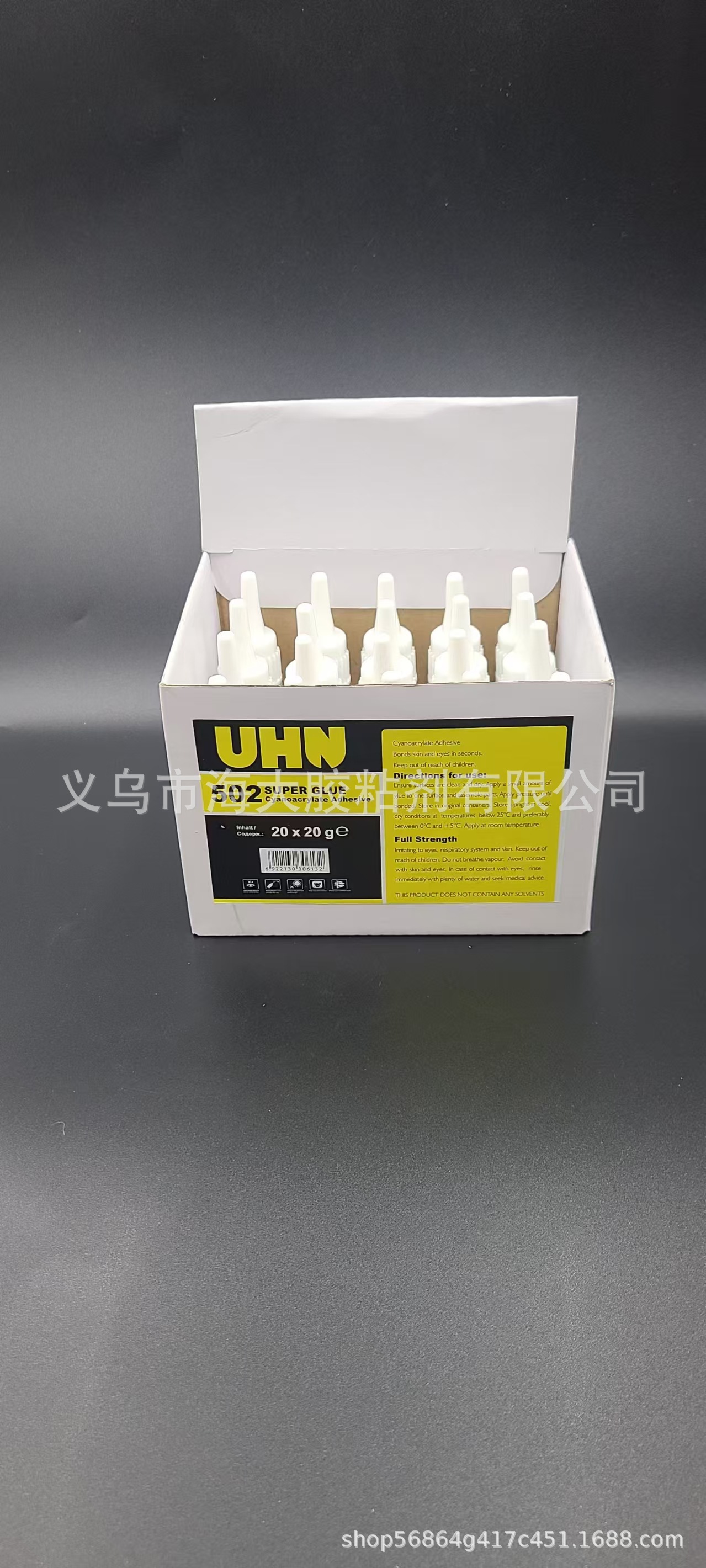 UHN 502 glue, 3-second instant strong adhesive for wood, metal and plastic pic 2