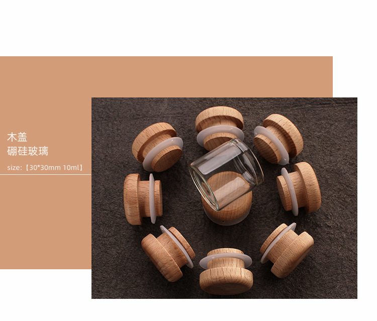 Longchuan glass bottle wooden LIDS can be engraved with 3g and 5g Zhengshan Xiaozhong black tea fruit tea packaging mini tea cans pic 12