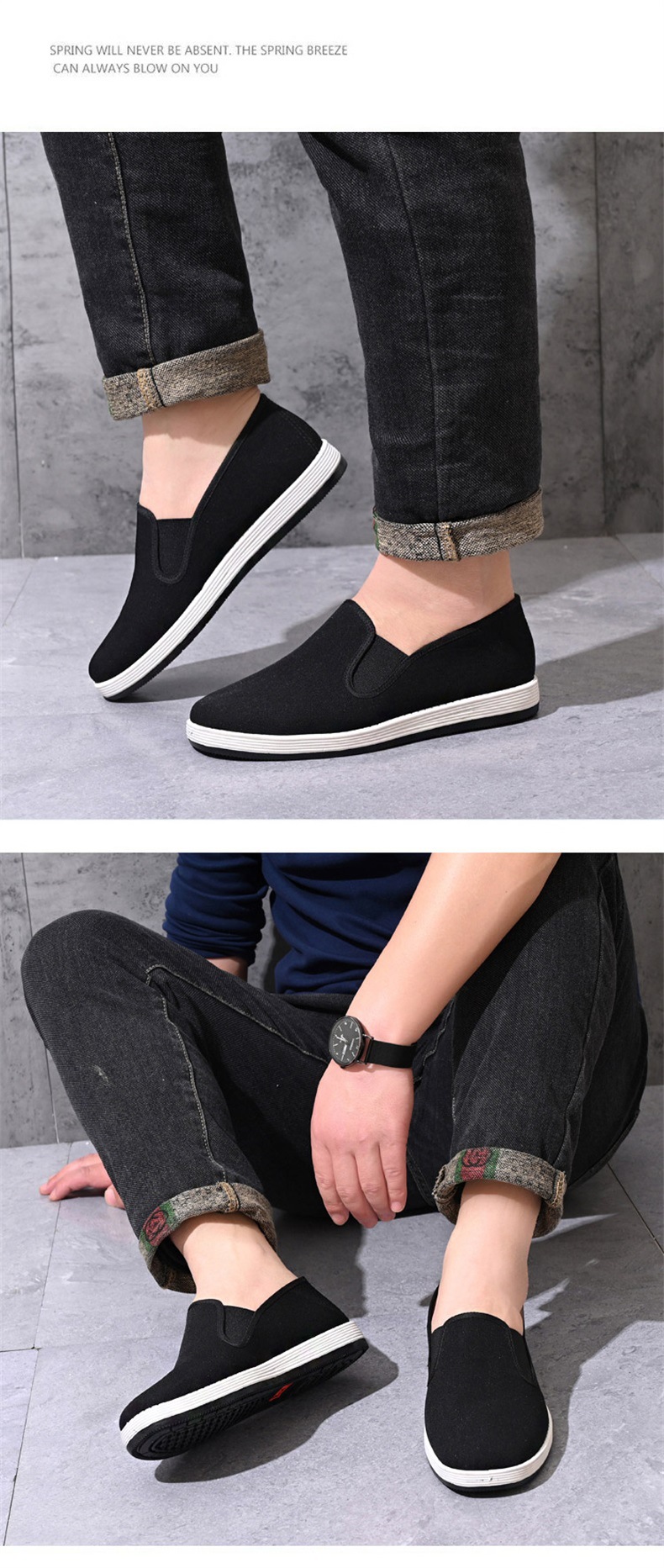 3515老北京布鞋男休闲工作柔软防滑中老年艾草千层底一脚蹬黑布鞋详情13