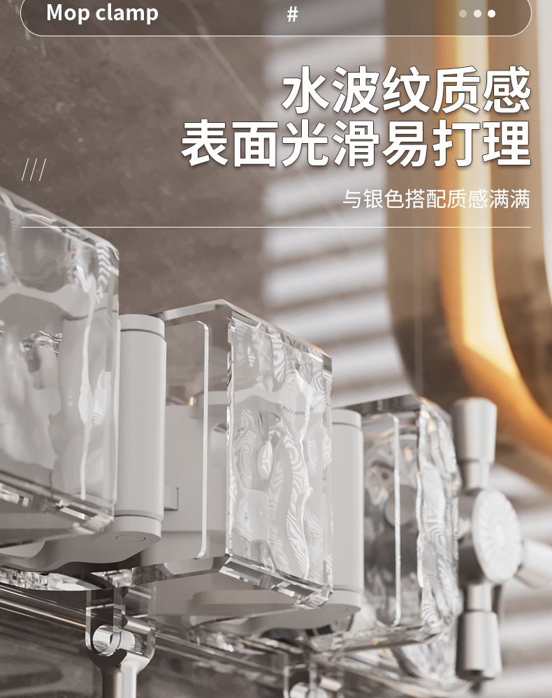 新款拖把夹挂钩壁挂免打孔卫生间拖布收纳挂钩固定卡详情7