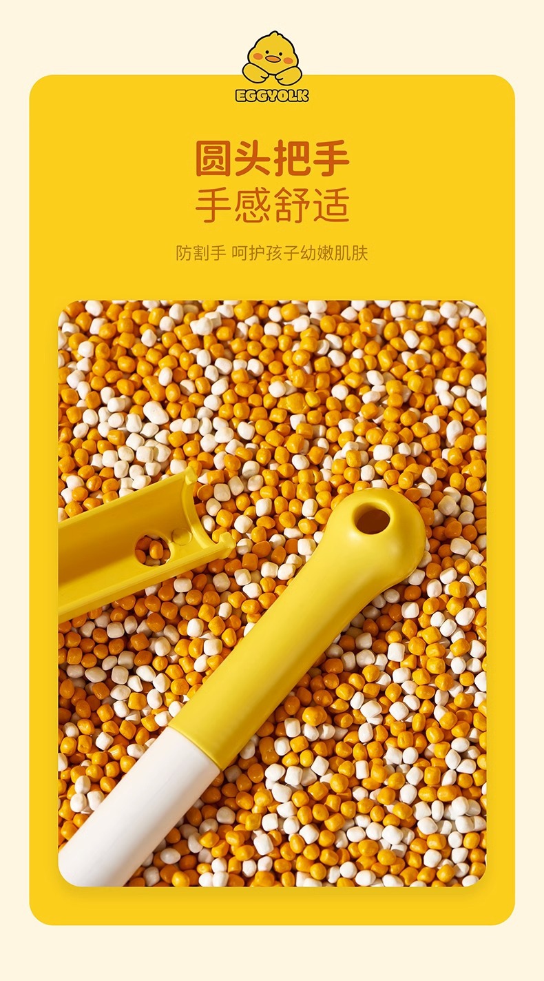 迷你小扫帚宝宝儿童组合三件套玩具扫地拖把神器家用扫把簸箕套装详情14