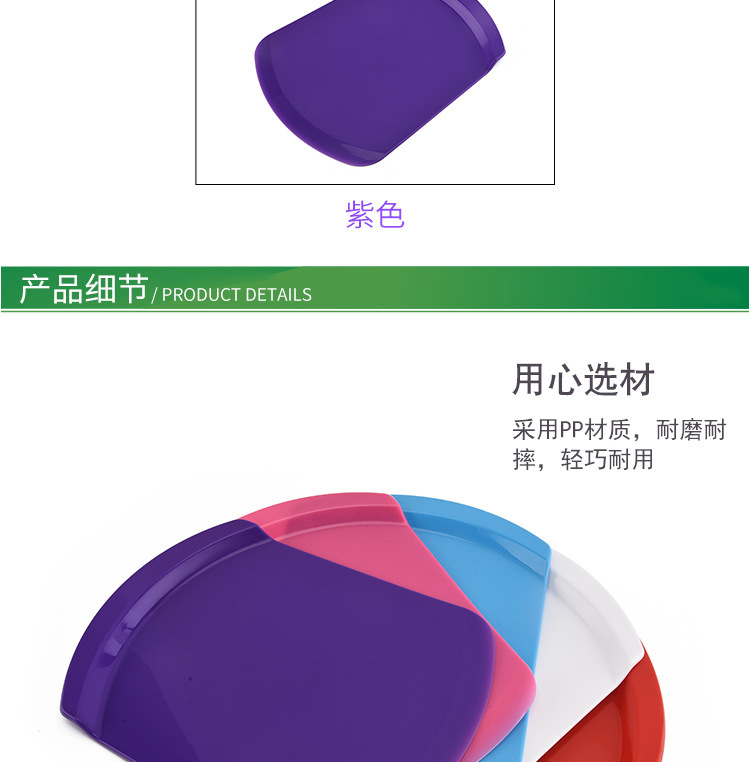 厂家供应 蛋糕托盘铲蛋糕转移器裱花装饰移动铲 烘焙工具详情24