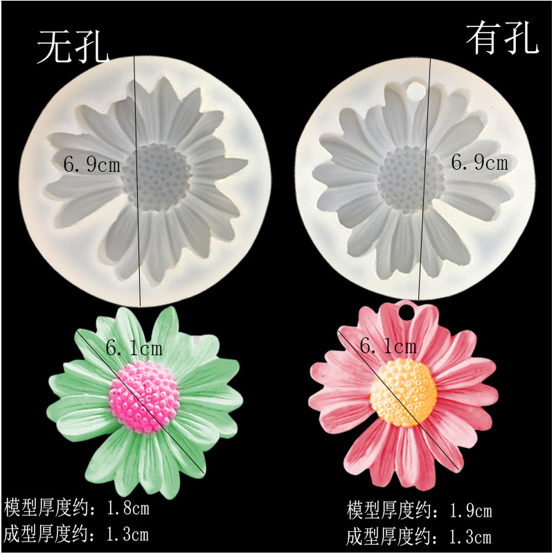 Succulent flower silicone molds, scented gypsum candles, resin mousse cake molds, fondant car decoration molds pic 4