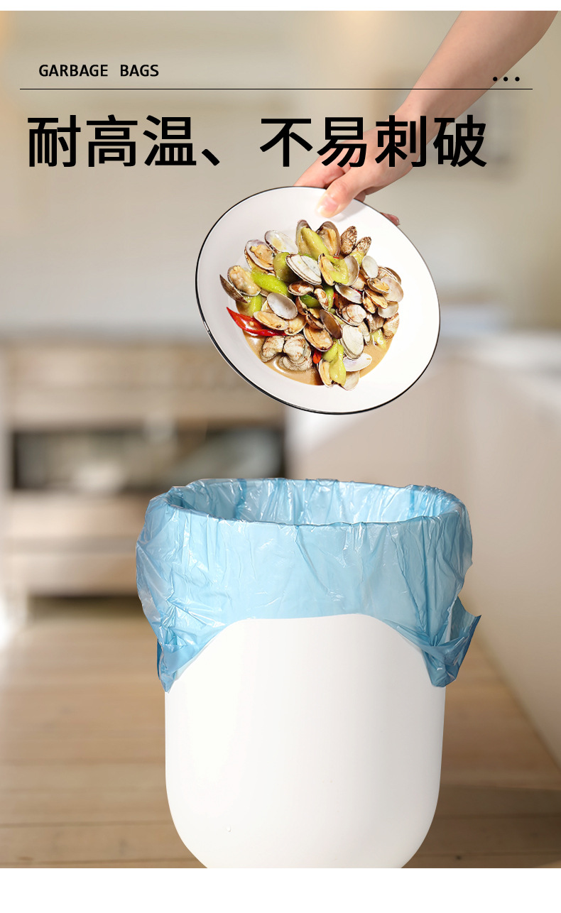 Vest-style garbage bag, household disposable hand-held thickened black large trash can, pull-out bag, kitchen storage bag pic 3