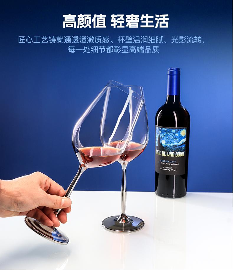 Practical gifts for customers: Czech imported crystal red wine glass set, light luxury, high appearance level, tall glass business gifts pic 4
