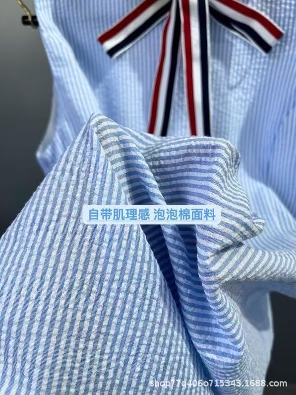 原标高品质TB海盐蓝娃娃裙减龄可拆卸领条显白肌理感无袖连衣裙女详情5