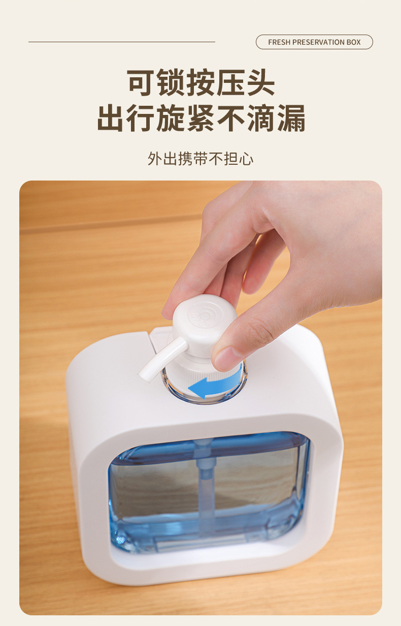 白色方形按压喷雾瓶香水分装空瓶便携化妆品容器容量多款可选详情7