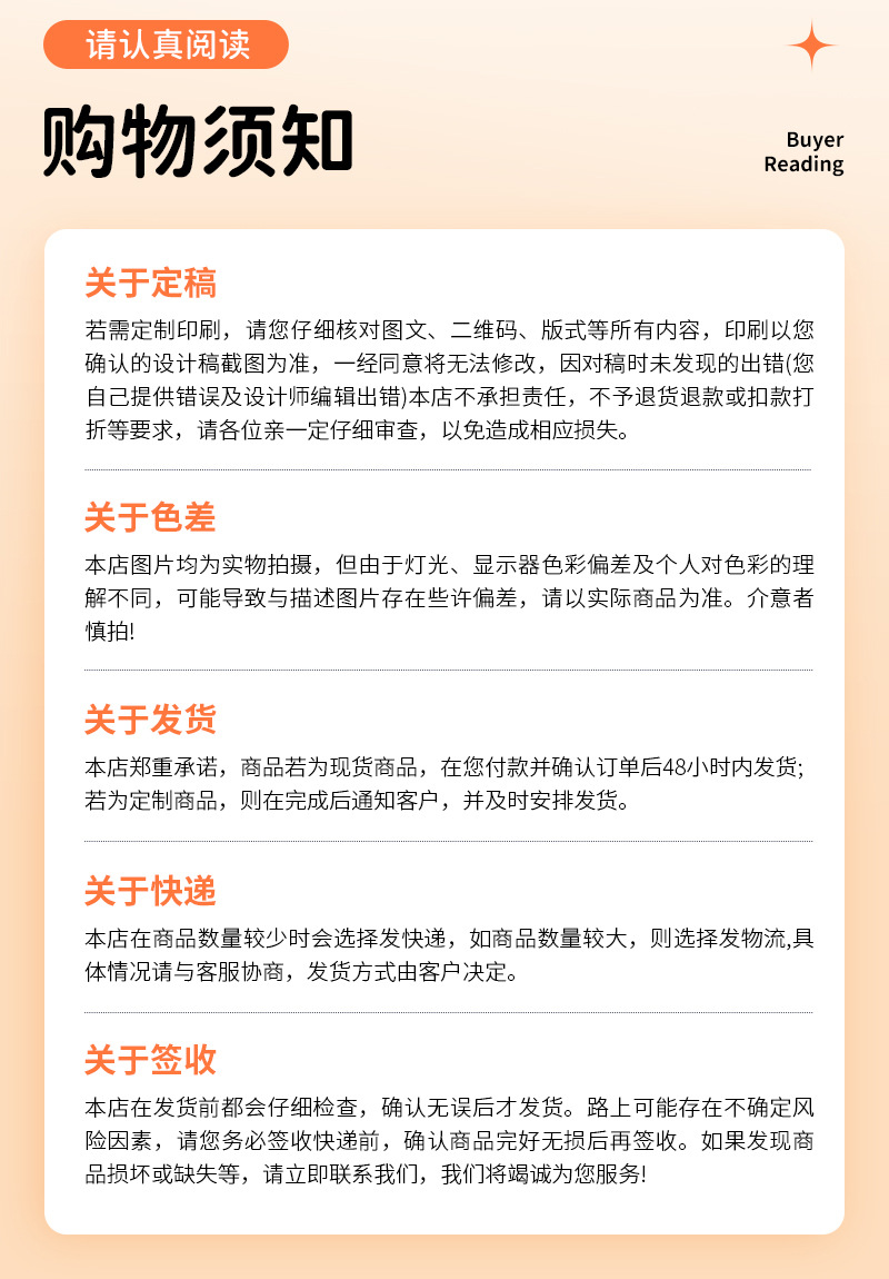 创意隔热耐高温餐垫卡通PVC软胶餐桌杯垫定制缤纷果冻色水果杯垫详情22