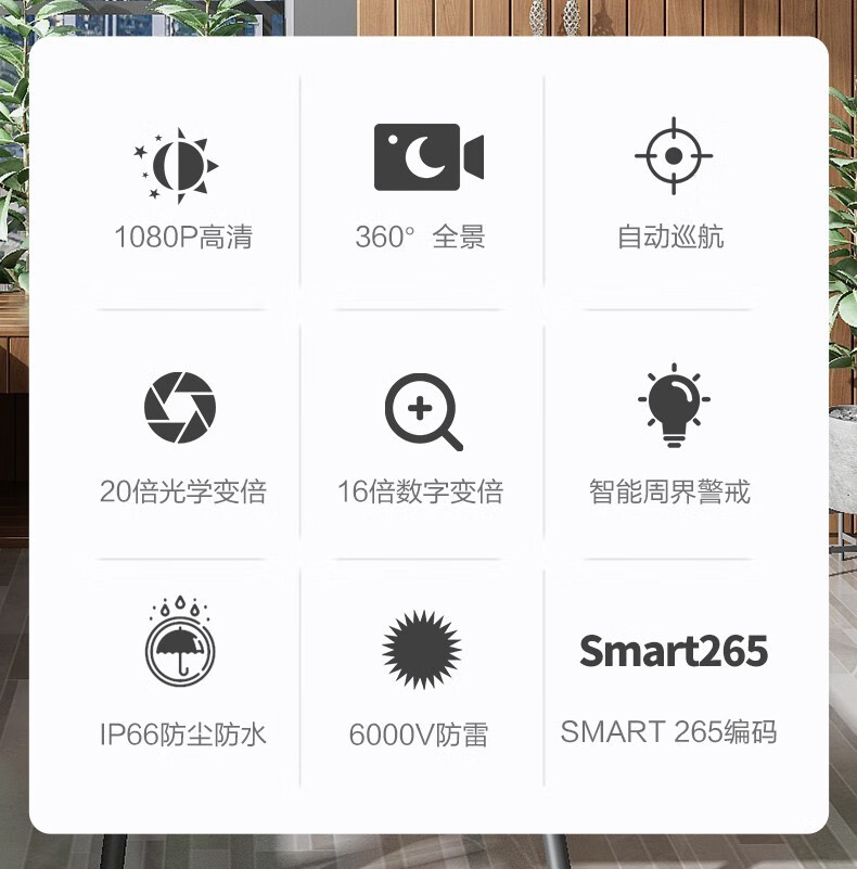 4D220-D详情02.jpg