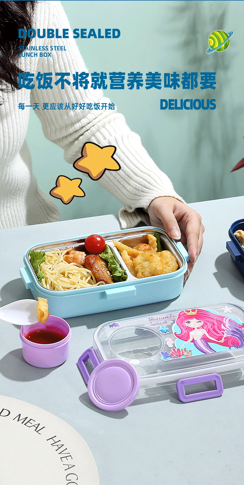 新品食品级耐高温学生饭盒单层便当盒防漏密封餐具饭盒不锈钢餐盒详情3